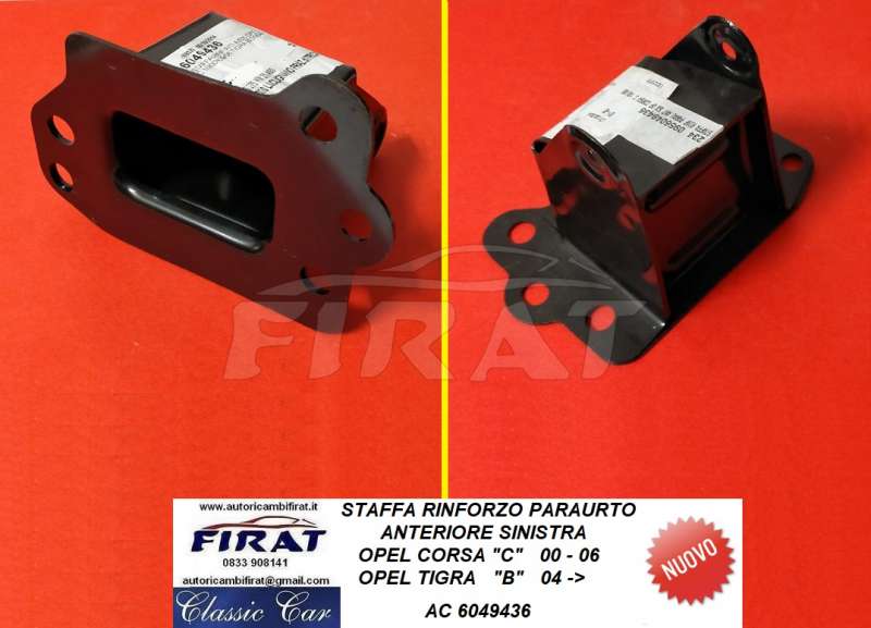 STAFFA PARAURTO OPEL CORSA C - TIGRA B ANT.SX (6049436)